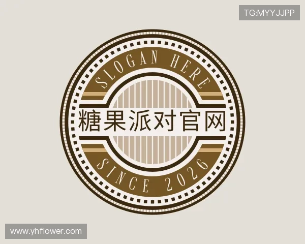 了解糖果派对游戏